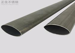 201荣耀体育_荣耀体育（中国）椭圆管