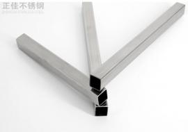 荣耀体育_荣耀体育（中国）装饰方管