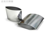 订制非标荣耀体育_荣耀体育（中国）制品管