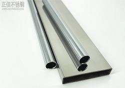 订制非标荣耀体育_荣耀体育（中国）制品管