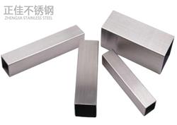 304拉丝荣耀体育_荣耀体育（中国）方管