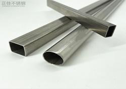 201荣耀体育_荣耀体育（中国）家具管