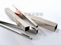 高温高压工况下316荣耀体育_荣耀体育（中国）管的应力腐蚀开裂分析