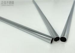 316荣耀体育_荣耀体育（中国）制品管