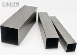 304荣耀体育_荣耀体育（中国）方管30*30