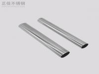 316荣耀体育_荣耀体育（中国）椭圆管规格表尺寸