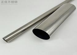 304荣耀体育_荣耀体育（中国）管批发