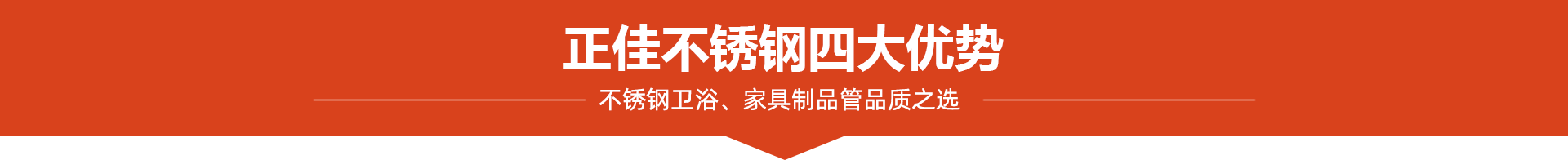 荣耀体育_荣耀体育（中国）
荣耀体育_荣耀体育（中国）4大优势