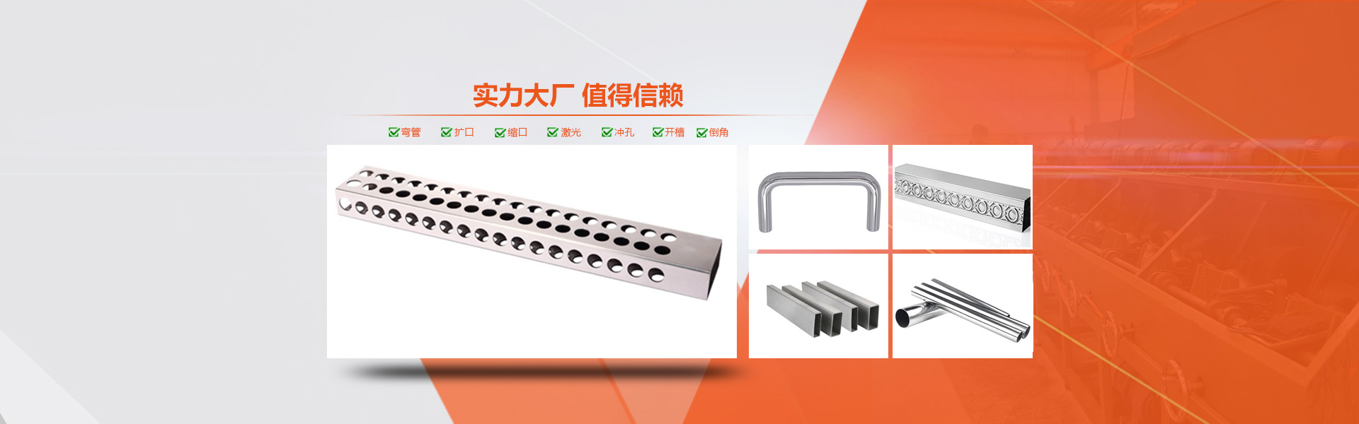 荣耀体育_荣耀体育（中国）
荣耀体育_荣耀体育（中国）制品管生产工艺