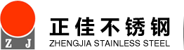 304荣耀体育_荣耀体育（中国）管-荣耀体育_荣耀体育（中国）制品管-316L荣耀体育_荣耀体育（中国）管厂家-荣耀体育_荣耀体育（中国）
